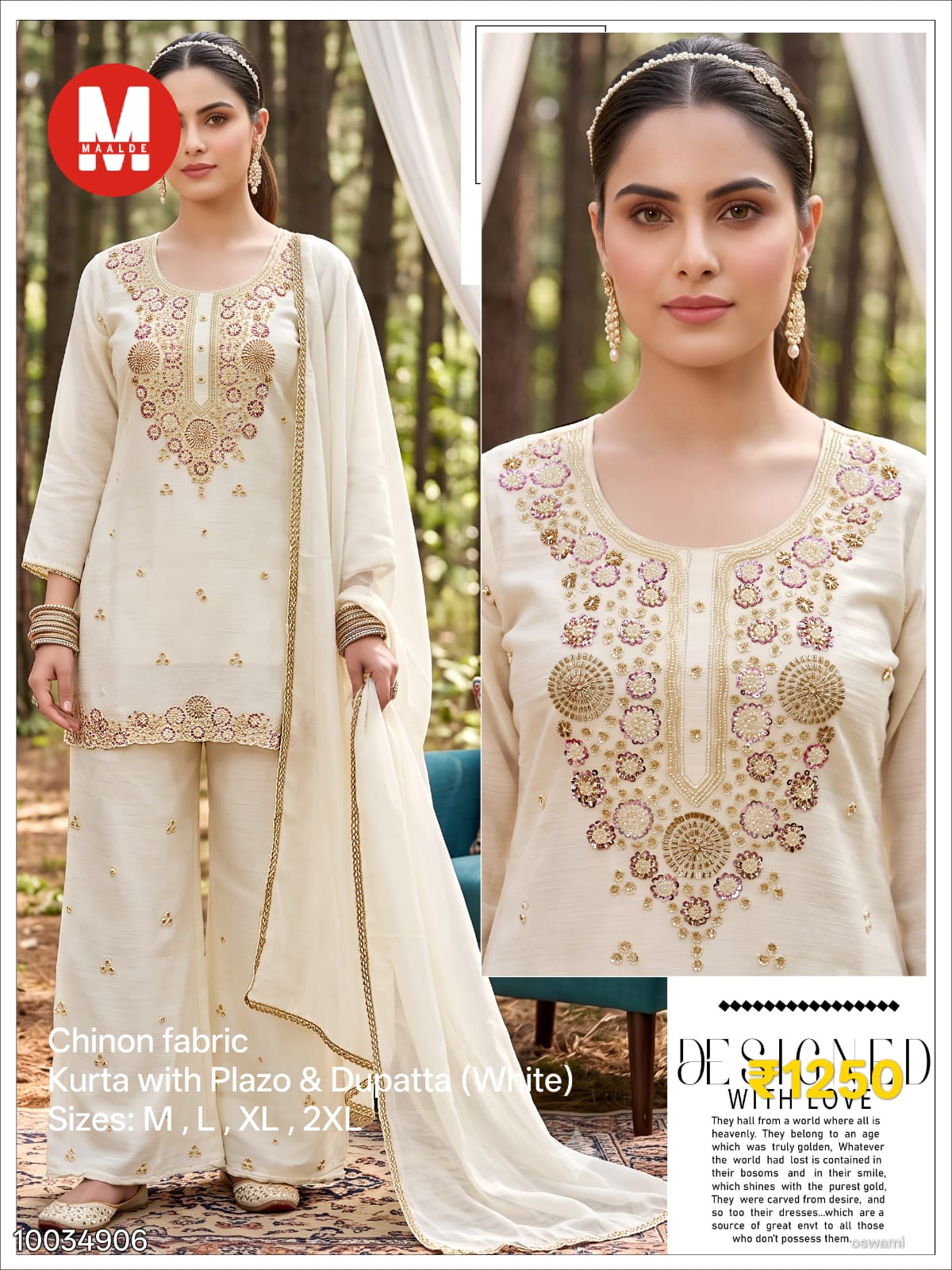 Maalde Cream & Pink Ombre Shimmer Silk Embroidered Kurta Set with Pants & Dupatta 3pc