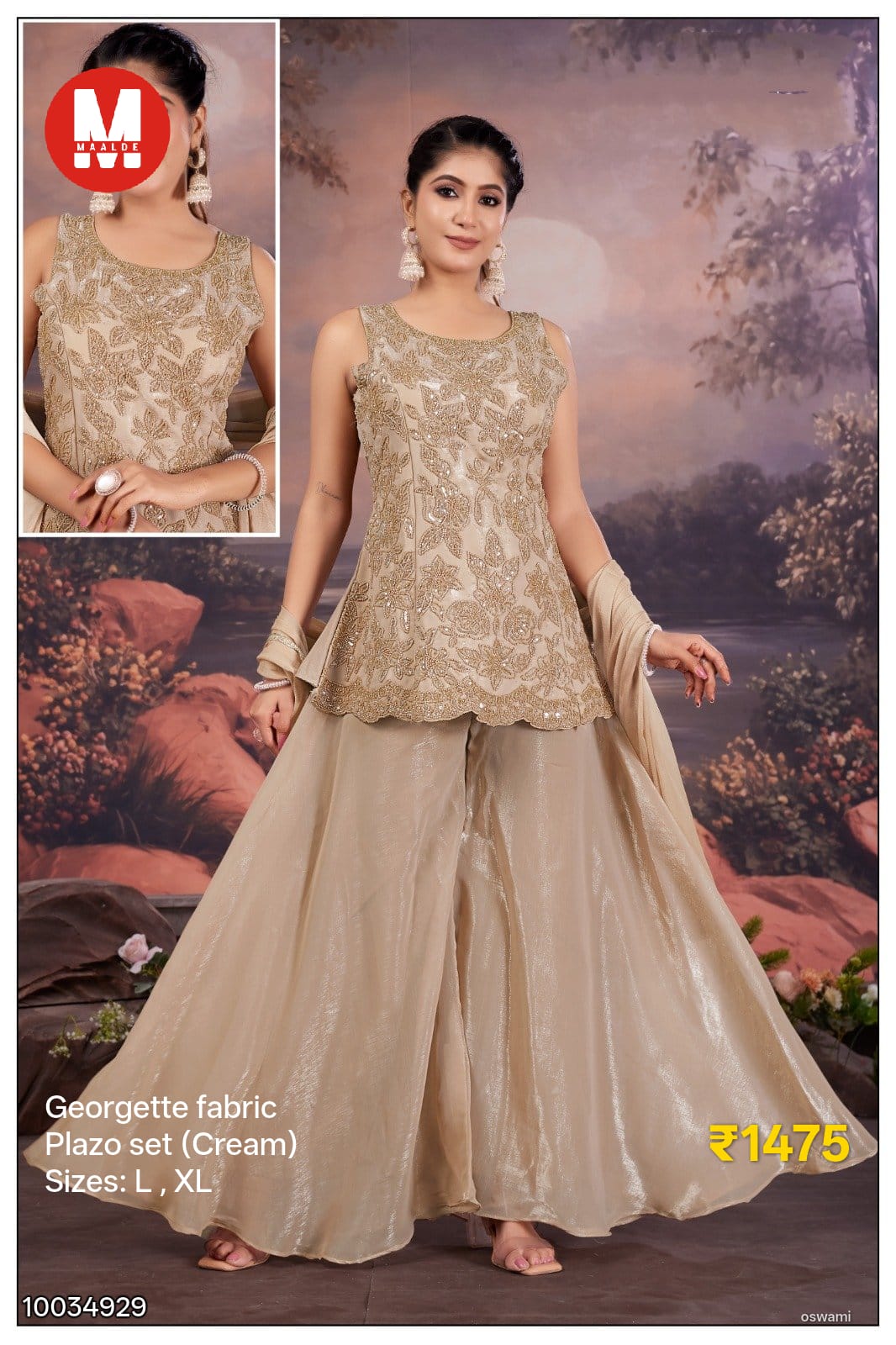 Maalde Cream & Pink Ombre Shimmer Silk Embroidered Kurta Set with Pants & Dupatta 3pc