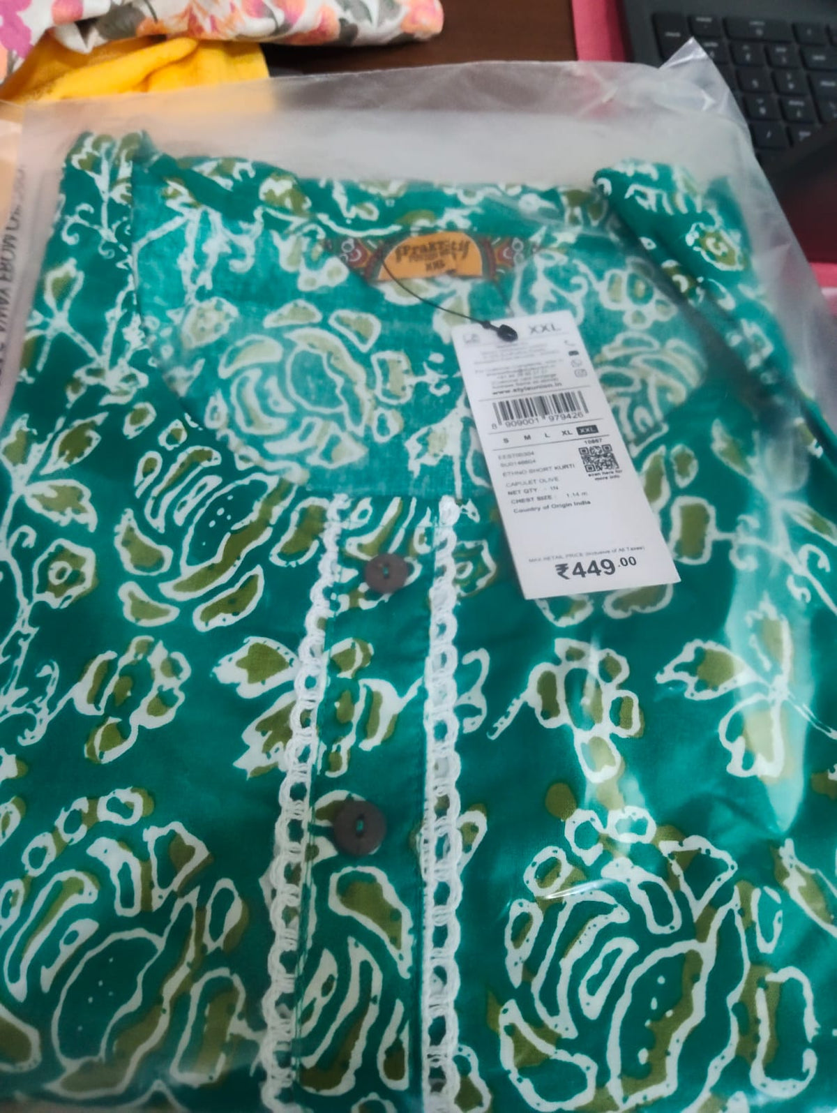 Ikkat Print Liva Approved Rayon Kurti