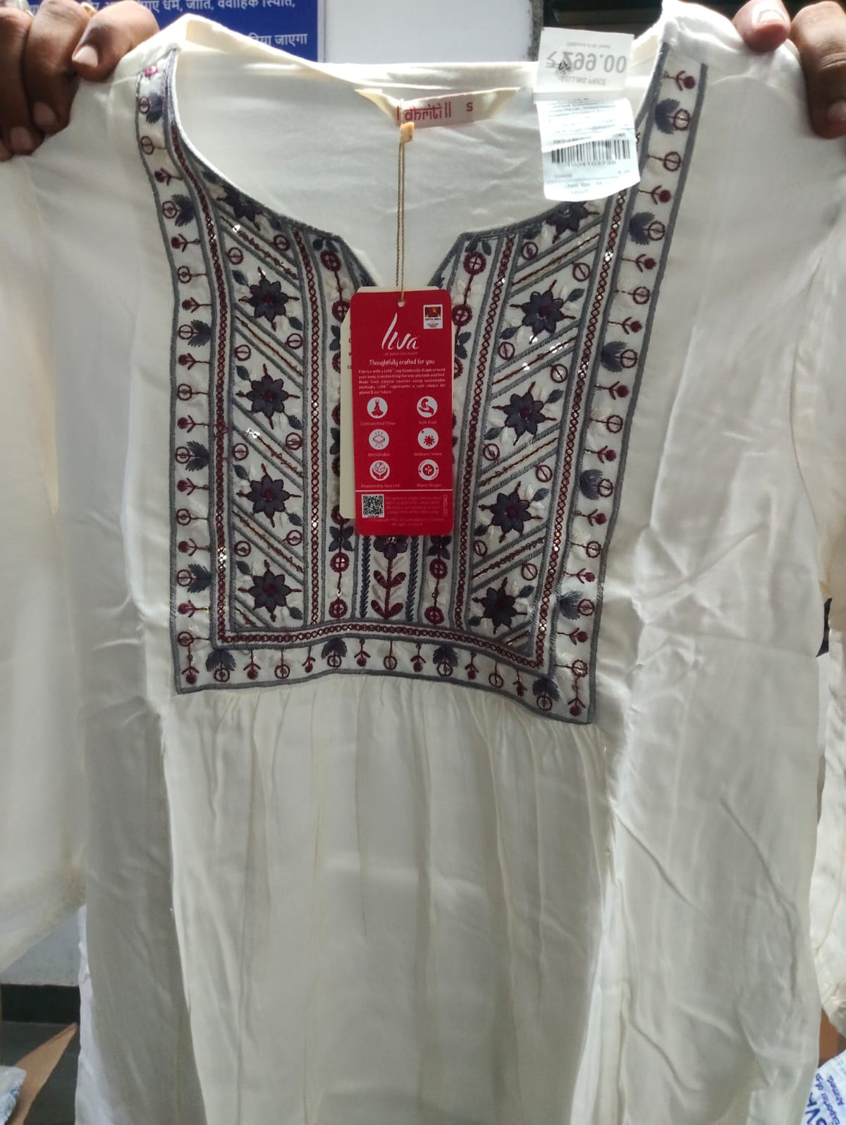 Ikkat Print Liva Approved Rayon Kurti