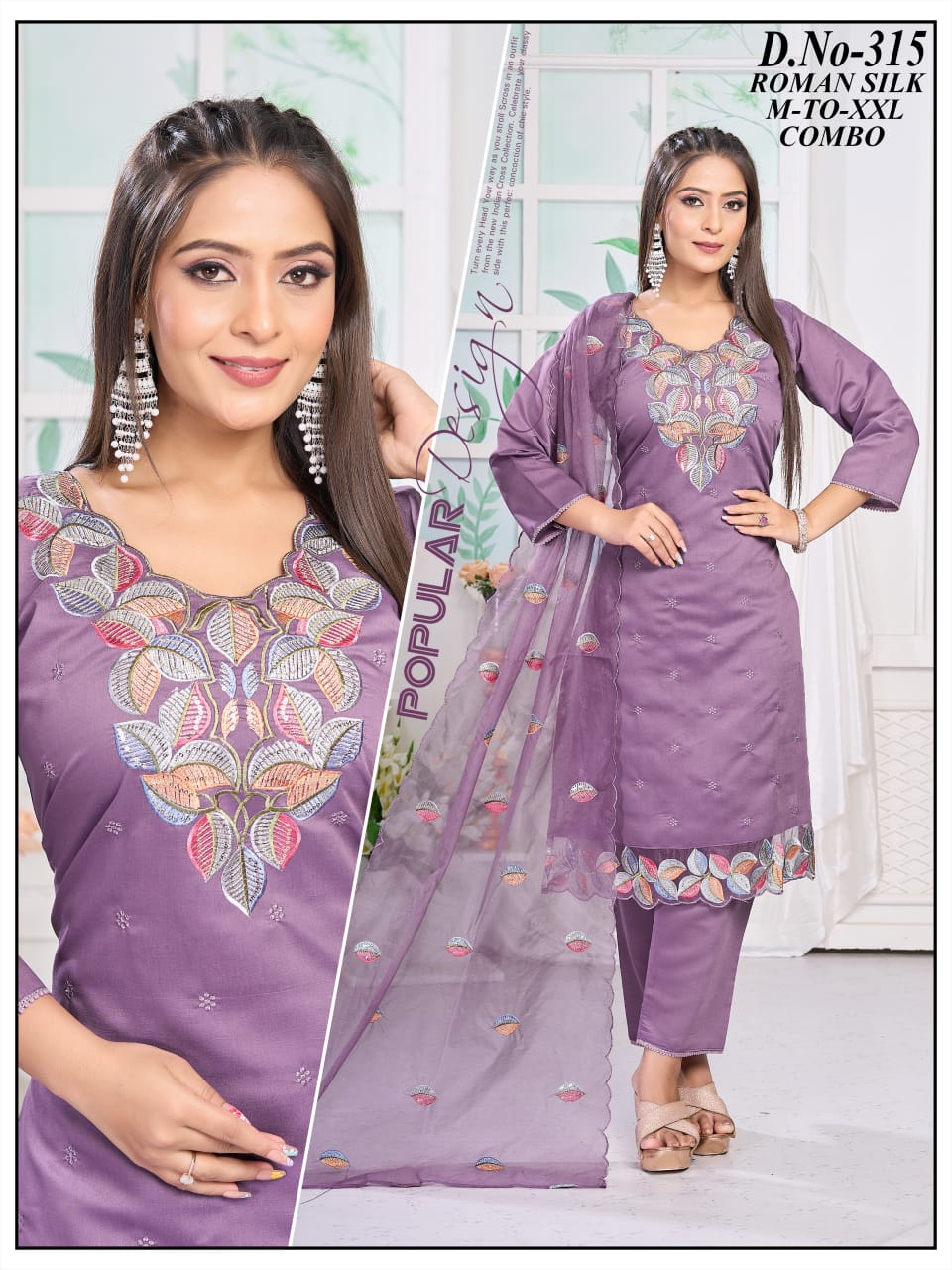Lavender Purple Roman Silk Multi-Color Embroidered Kurti Set with Straight Pants & Dupatta 3pc