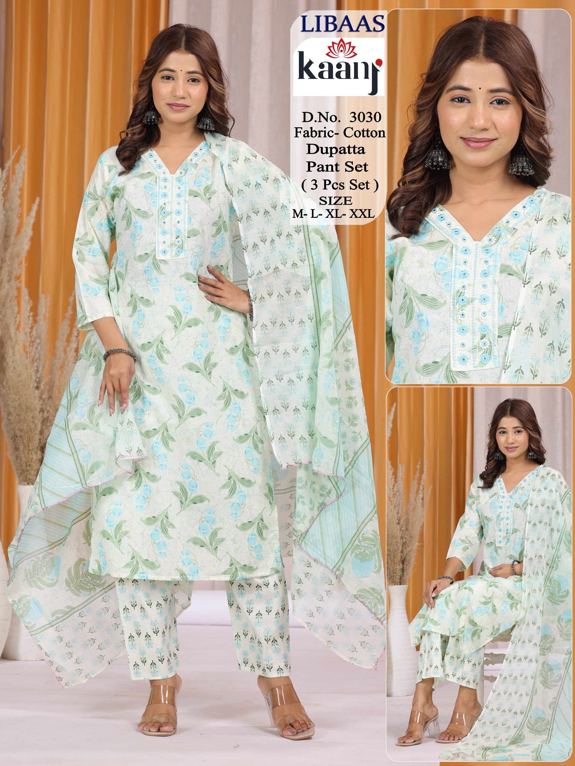 Fabric cotton 3pc pant set 4