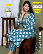 Daily Wear PC Cotton Printed Kurti with Matching Zig-Zag Bottom Set
