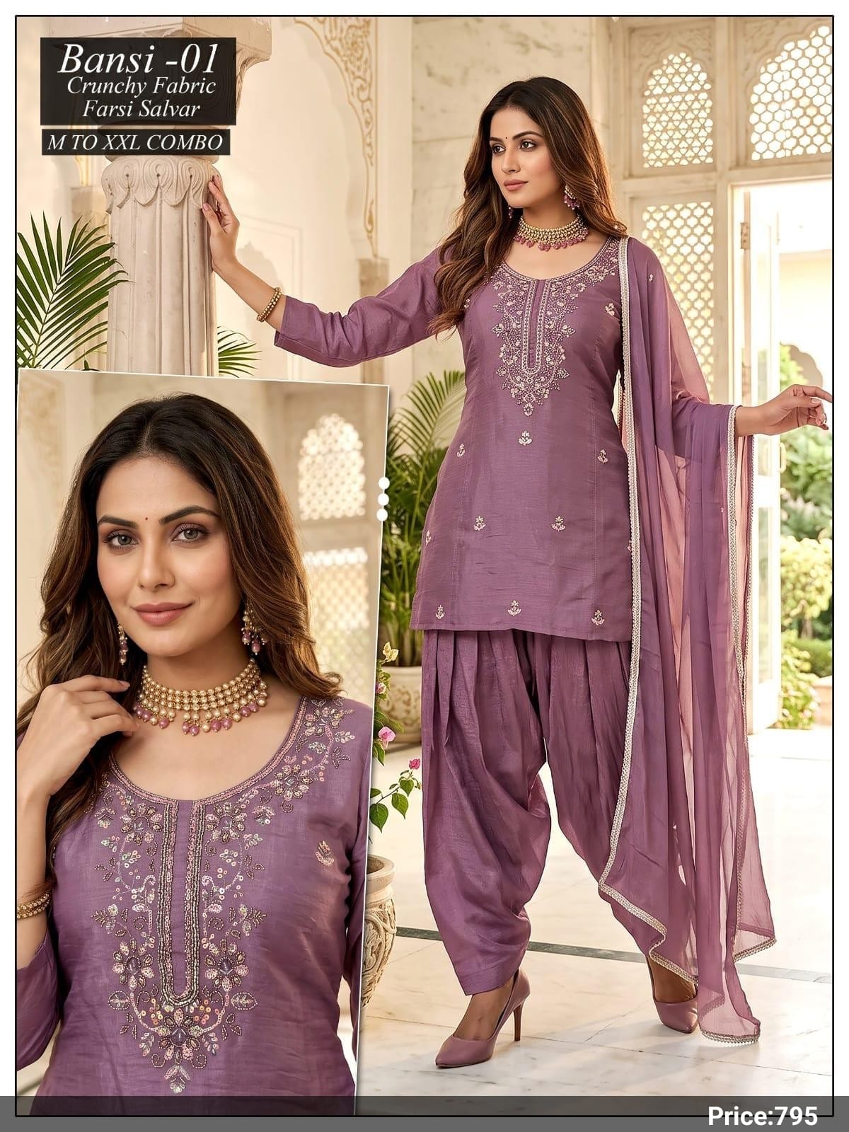 Grey Embroidered Crunchy Fabric Farsi Salwar Suit Set