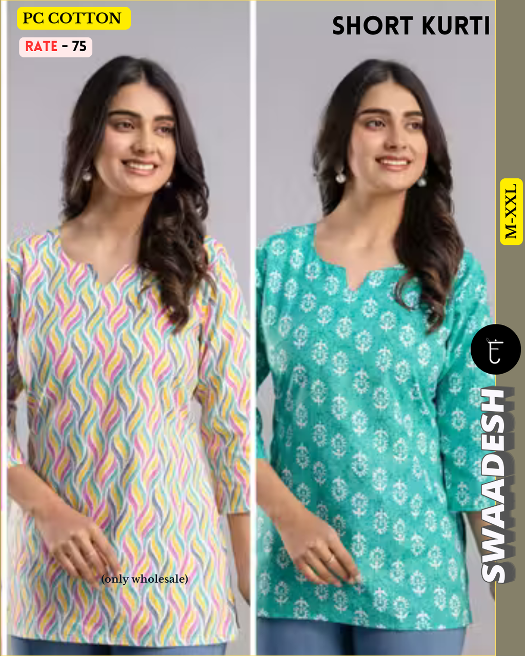 PC Cotton Printed Short Kurta